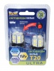 Светодиод 12V Т20 (Маяк) WHITE Button 15SMD W3x16D