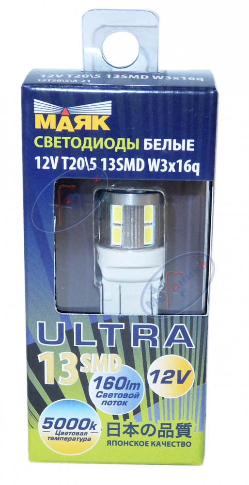 Светодиод 12V Т20/5 (Маяк) WHITE LENS 360° ULTRA 12SMD+1SMD (5730) W3x16Q A-21-T20W3x16Q A-21