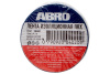 Изолента ПВХ 15мм*9,1м синяя (ABRO) ET-912-15-9-BLU-RW