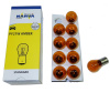Лампа 12V21W (Narva) ORANGE (смещ.цоколь) 17638 Лампа 12V21W (Narva) ORANGE (смещ.цоколь) 17638