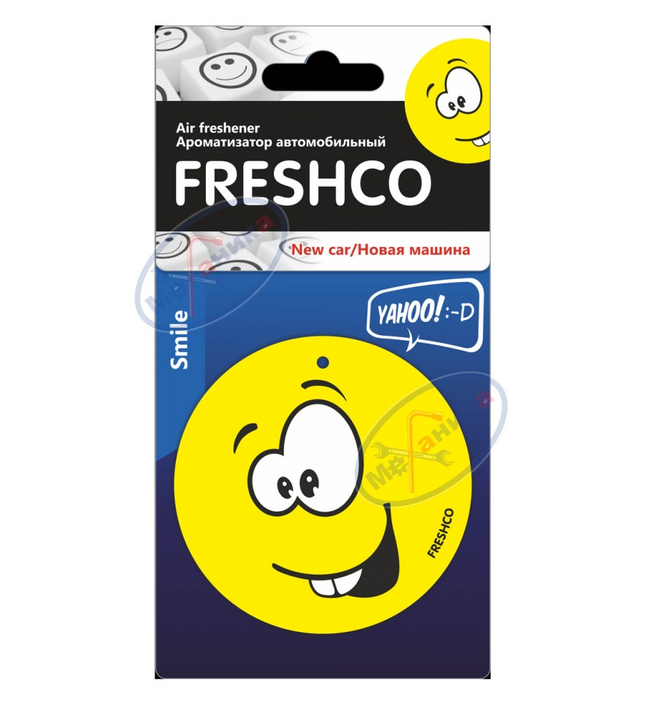 Ароматизатор подвес картон Смайл (FRESHCO) Новая машина PSMB-94