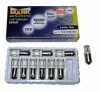 Светодиод 12V Т8 (Маяк) WHITE (габарит) 6SMD (5630) ВА9S