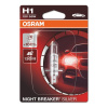 Лампа галог H1 12V55W+100% (Osram) NIGHT BREAKER SILVER блистер 64150NBS-01B