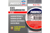 Изолента ПВХ 15мм*9,1м белая (ABRO) ET-912-15-9-WHT-RW