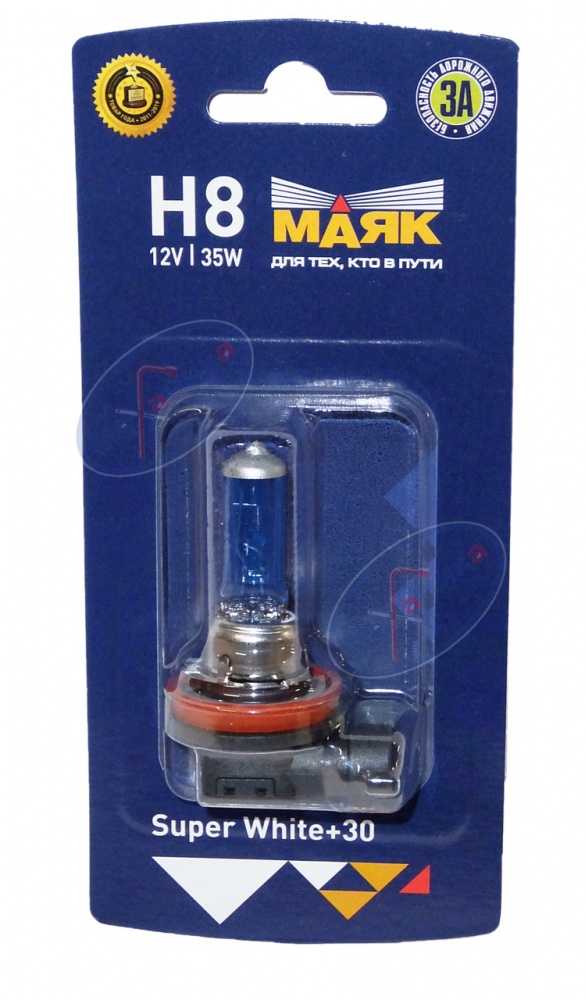 Лампа галог H8 12V35W+30% (Маяк) Super White блистер 52820SW/BL