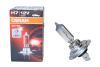 Лампа галог H7 12V55W+30% (Osram) 64210SUP PX26d