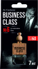 Ароматизатор подвес жидкий (Business Class) Dior бут. (дерево+стекло) 