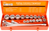 Головки набор 3/4" 6 гр 20 пр (АвтоДело) (10247) 39833