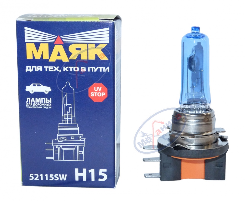 Лампа галог H15 12V15/55W (Маяк) SUPER WHITE 52115SW       