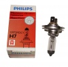 Лампа галог H7 24V70 (PHILIPS) MasterDuty вибростойкая 13972 MDS1