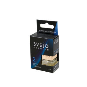 Ароматизатор подвес жидкий (SVEJO) PREMIUM №2