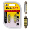 Светодиод 12V Т11х41мм 33LED (Clim Art) SV8.5 (C5W/41mm)/к-т 2 шт. салон, номер знак CLA00507