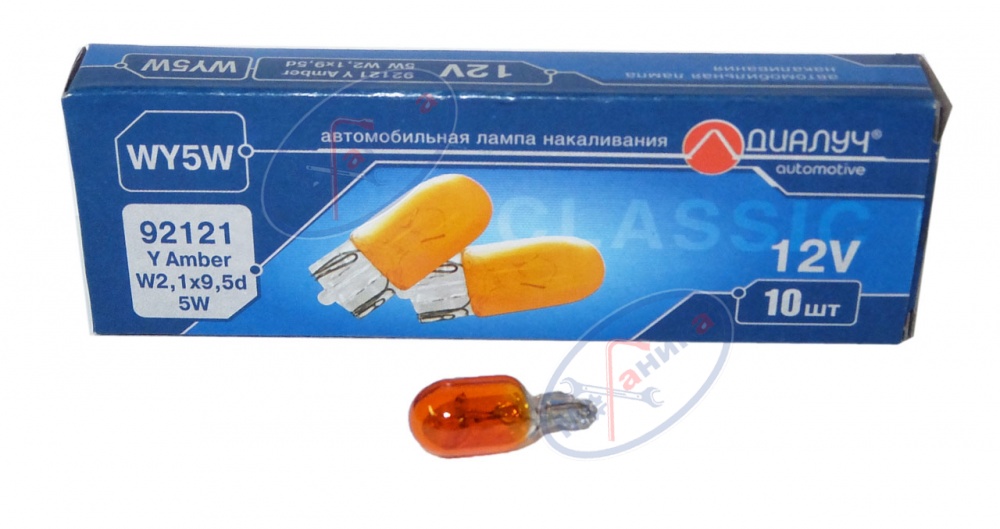 Лампа WY5W 12V (Лада-Имидж ДИАЛУЧ) 