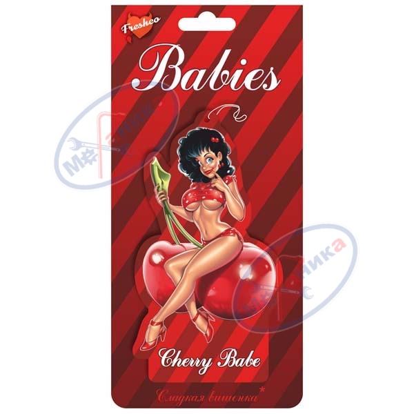 Ароматизатор подвес картон (FRESHCO) "Babies Cherry Babe " Вишня BBS06