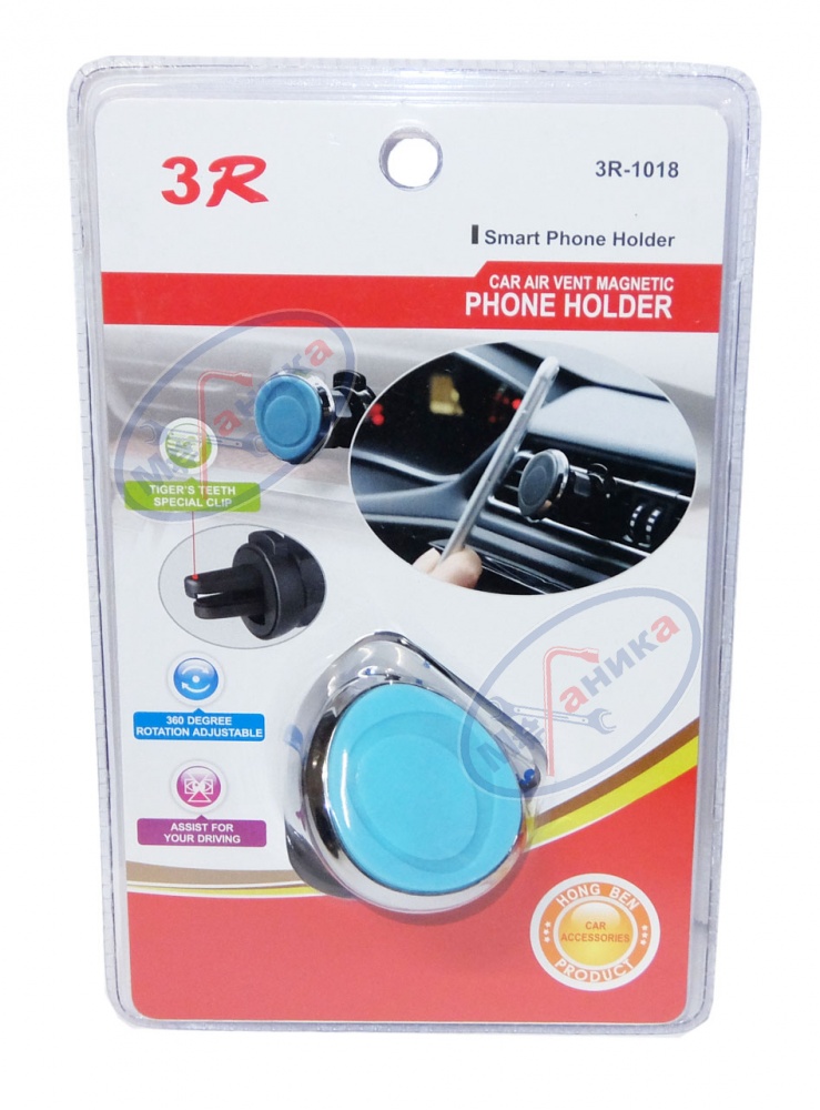 Держатель телефона, КПК,GPS  (3R) в дефлектор, на магните 3R1018BK