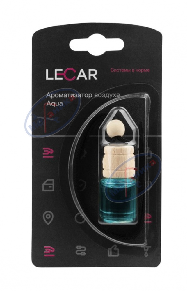 Ароматизатор подвес жидкий (LECAR) Океанский бриз дерево+стекло