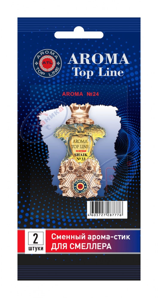Картридж для смеллера (AROMA) Top Line женский №24