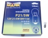 Лампа 12V21+5W (стоп, габариты)  (Маяк)