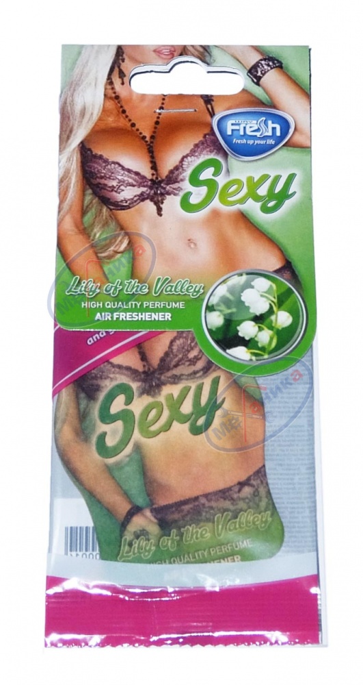 Ароматизатор подвес картон (FRESHWAY) DRY SEXY, Ландыш DFS02