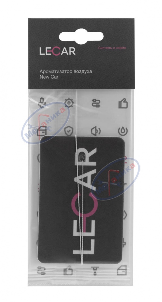 Ароматизатор подвес картон (LECAR) Бабл Гам