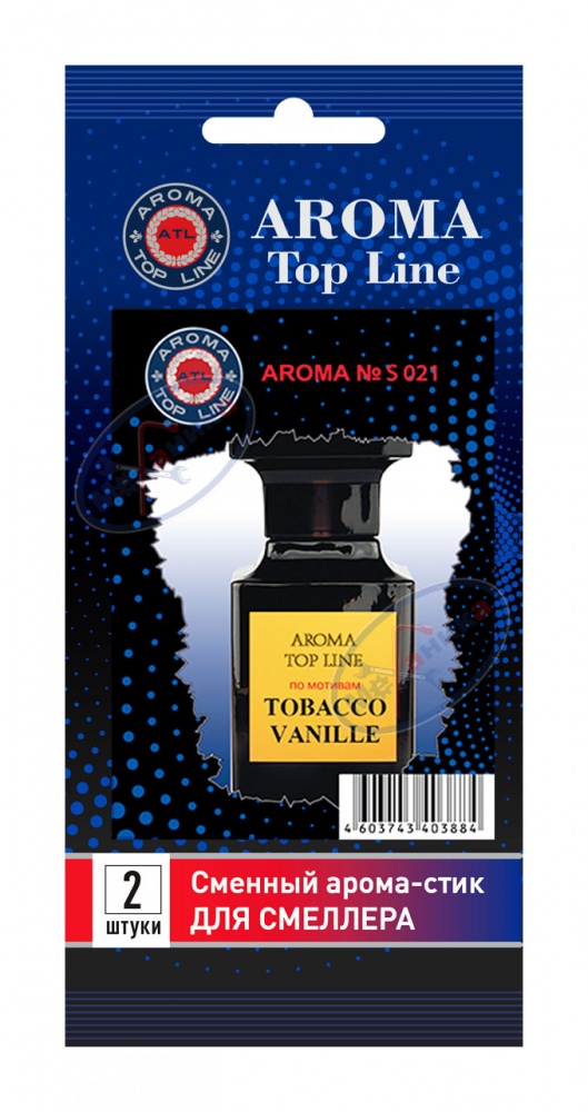 Картридж для смеллера (AROMA) Top Line селект №S21
