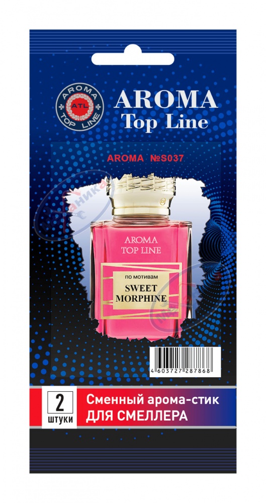 Картридж для смеллера (AROMA) Top Line селект №S37