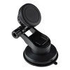 Держатель телефона, КПК,GPS  (New Galaxy) на присоске, магнитный, раздвижной  733-034