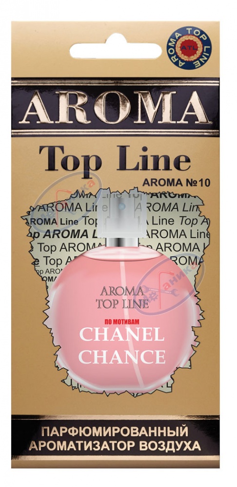Ароматизатор подвес картон (AROMA) Top Line женский №10