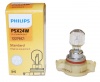 Лампа 12V24W (PHILIPS) (противотуманные) PSX12276С1