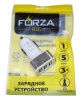 Разветвитель прикуривателя 3 гнезда USB (FORZA) 12V,USB 5V 1A 916-083