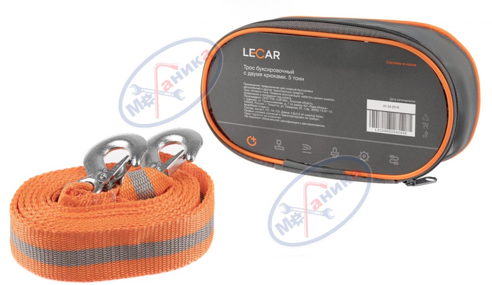 Трос буксиров 5т с крюками лента (Лада-Имидж LECAR) 5 м, в сумке