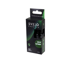 Ароматизатор спрей (SVEJO) PREMIUM №9