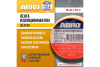 Изолента ПВХ 15мм*9,1м желтая (ABRO) ET-912-15-9-YLW-RW