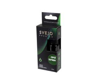 Ароматизатор спрей (SVEJO) PREMIUM №6