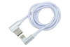 Кабель USB2.0/ Type C (Arnezi) 2,4А, 1,0 метр, белый, угловой, коробка ПВХ A0605032