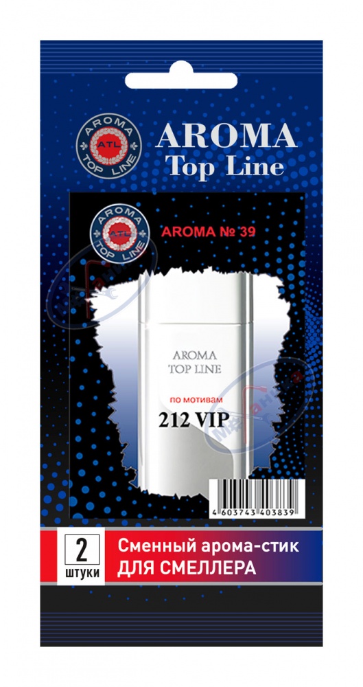 Картридж для смеллера (AROMA) Top Line мужской №39