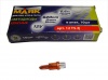 Светодиод 12V Т5х22мм (Маяк) RED (панель приборов) (1W б/ц)