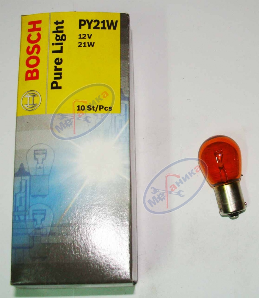 Лампа 12V21W (BOSCH) (стоп+габариты) (Германия) 1 контакт