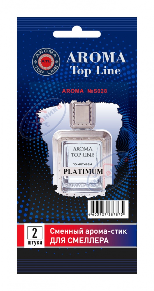 Картридж для смеллера (AROMA) Top Line селект №S28