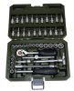 Головки набор 1/4" 46 пр (ДТ) с трещеткой