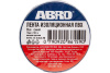 Изолента ПВХ 15мм*18,2м синяя (ABRO) ET-912-15-18-BLU-RW