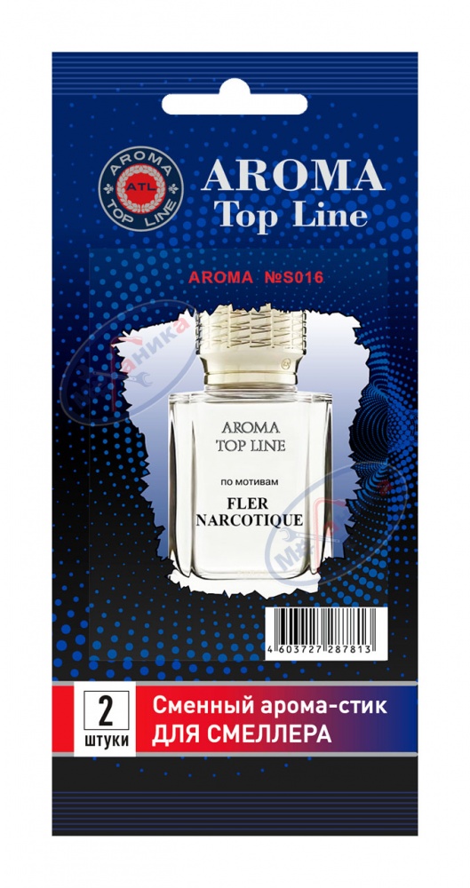 Картридж для смеллера (AROMA) Top Line селект №S16
