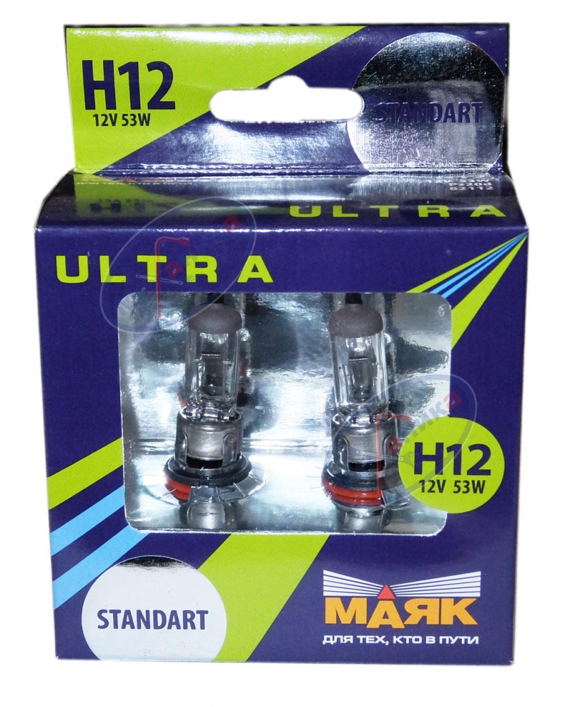 Лампа галог H12 12V53W (Маяк)  ULTRA 82112 к-т2шт