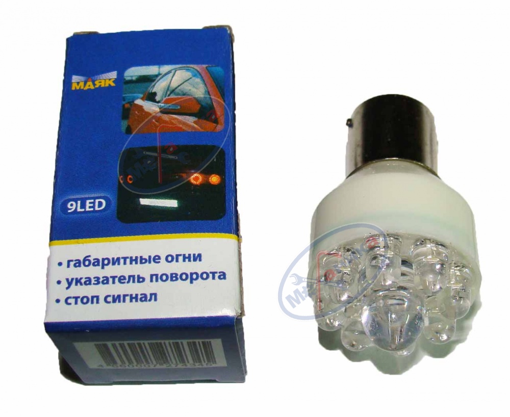 Светодиод 12V Т25х44мм (Маяк) WHITE (стоп,габарит) (21W) 9LED