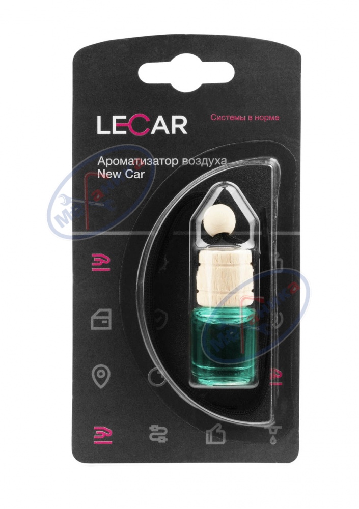 Ароматизатор подвес жидкий (LECAR) Новая машина  дерево+стекло