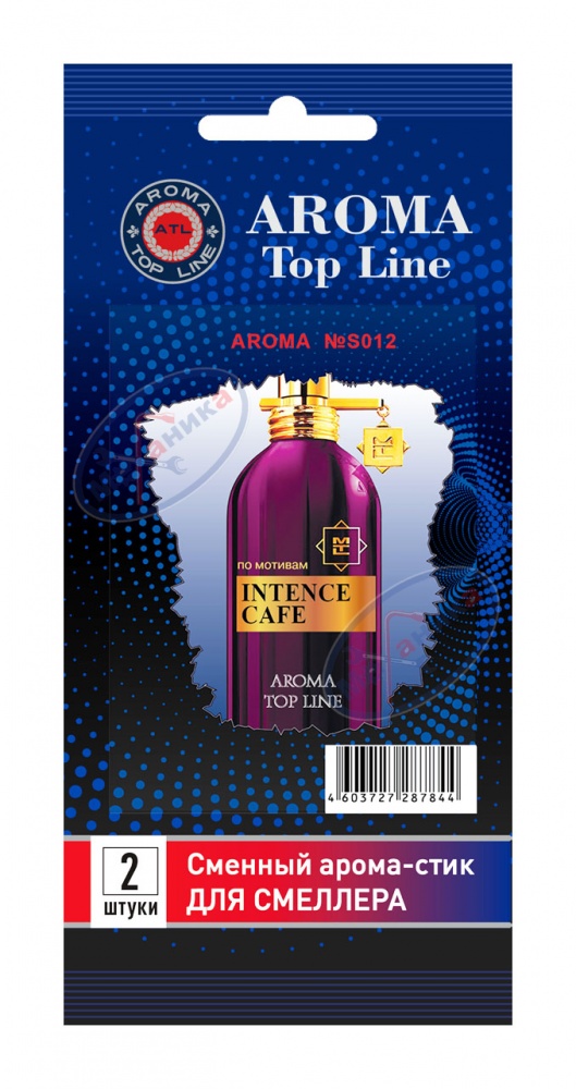Картридж для смеллера (AROMA) Top Line селект №S12