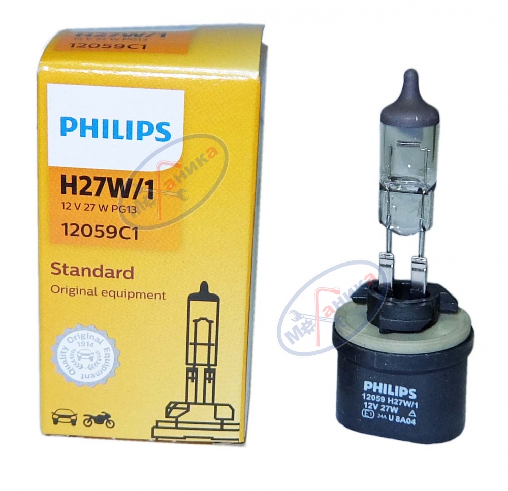 Лампа галог H27 12V27W (PHILIPS) PG13 C1 12059 