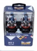 Лампа галог H11 12V55W+150% (Маяк) Active Rally к-т2шт 72110AR+150 