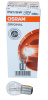 Лампа 12V21/5W (Osram) 2 конт  (стоп, габариты) (Германия) Лампа 12V21/5W (Osram) 2 конт  (стоп, габариты) (Германия)